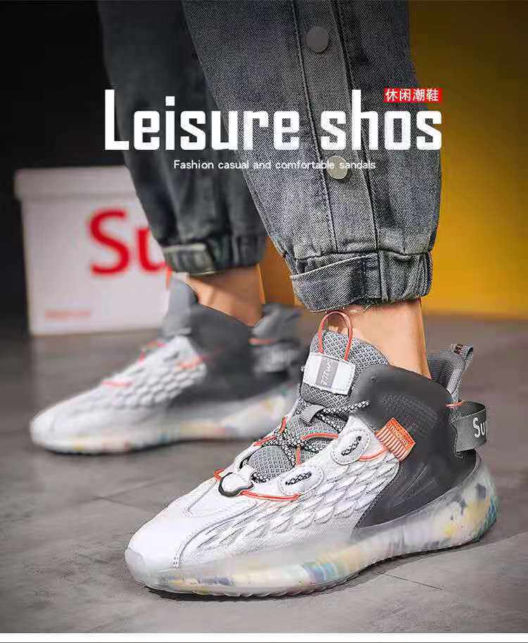 Coconut Shoes All-match Men's Shoes Trendy Brand Spring New Arrival Trendy Shoes Men's Casual Shoes Summer Large Size Sports Running Shoes 5 undefined