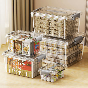Transparent Storage Box with Lid and Handle, Book Toy Clothes Storage Box, Large Capacity Thickened Organizing Box Storage Box