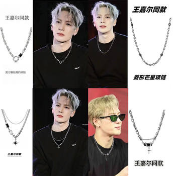 Jackson Wang-Inspired Necklace for Men Trendy High-End Ins Autumn and Winter Irregular Men's Sweatshirt Design Sweater Accessory