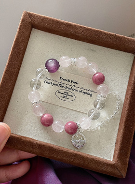 【桃花醉】天然粉水晶手链红纹石白水晶手串转yun招花送闺蜜礼物