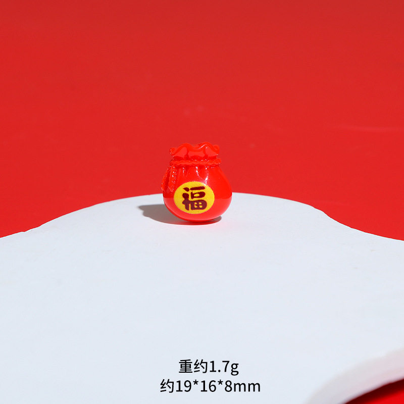 新年大小金元宝发财灯笼树脂奶油胶diy饰品配件桌面车载装饰摆件