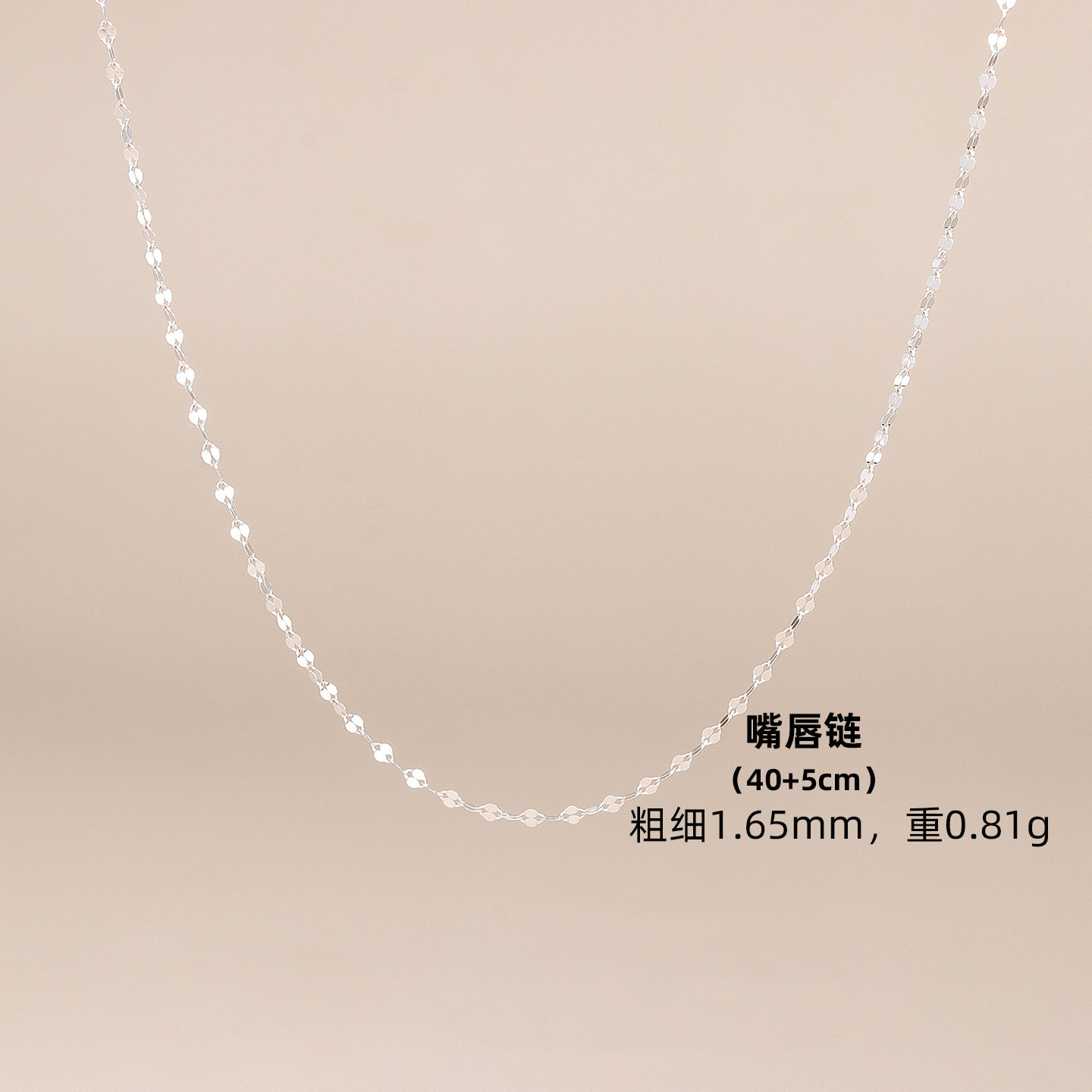 s925纯银O型项链女锁骨链单链盒子链十字链纯银配链裸链子礼品款