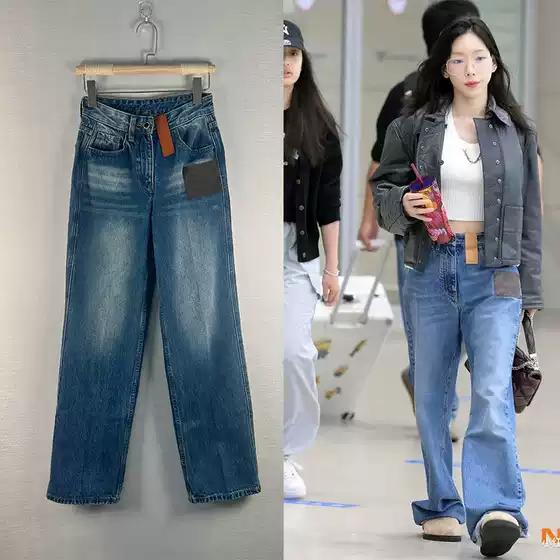 Nanyou Specializes in Blue Straight-Leg Jeans for Women, High-Waisted Slim-Fitting Pants for Women, 2025 Spring and Summer Factory Direct Sales