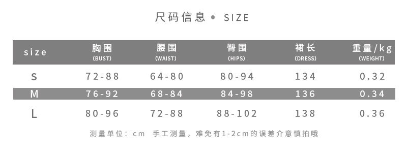 Fashionable Womens Bodycon Dress Halter Neck Unique Print Ruffled Detail Autumn Style for Parties Wholesale