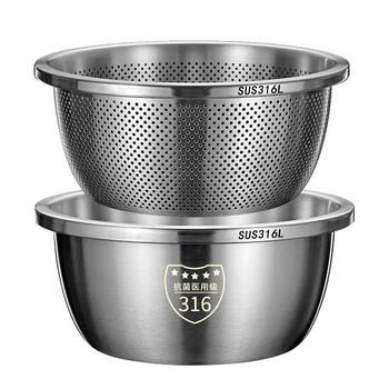 Food-Grade Stainless Steel Rice Washing Basin, Rice Washing Sieve, Household Kitchen Vegetable Washing Basket, Fruit and Vegetable Draining Basket