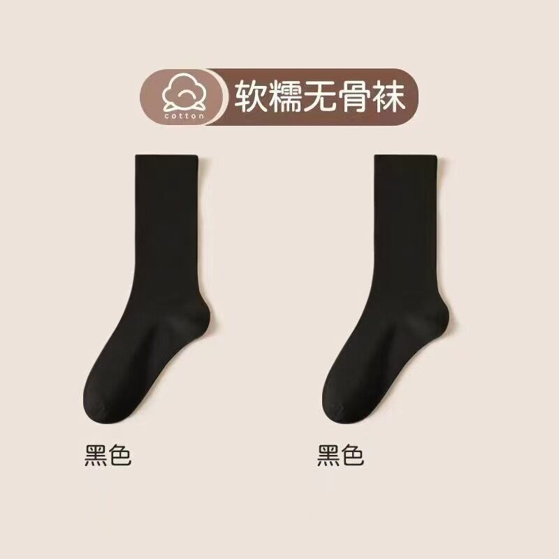 白色袜子女春夏季薄款ins潮纯色卡通学生运动短筒袜诸暨袜子批发