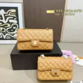 Caramel color