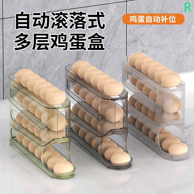 Transparent Ladder-Type Hot-Selling Slide Cross-Border Egg Storage Box Egg Large-Capacity Side Door Box Storage Refrigerator