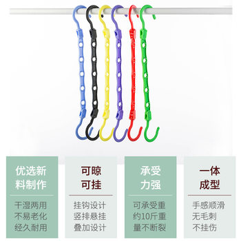 Multifunctional Anti-Slip Windproof Clothes Hanger Creative Five-Hole Magic Clothes Hanger Wardrobe Rotating Drying Rack Storage Rack Wholesale