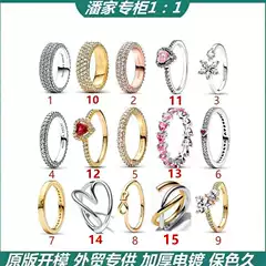 Pandora Silver-Plated White Copper Ring New Style Full Rhinestone Heart Gold-Tone Ring Fashion Ring for Women