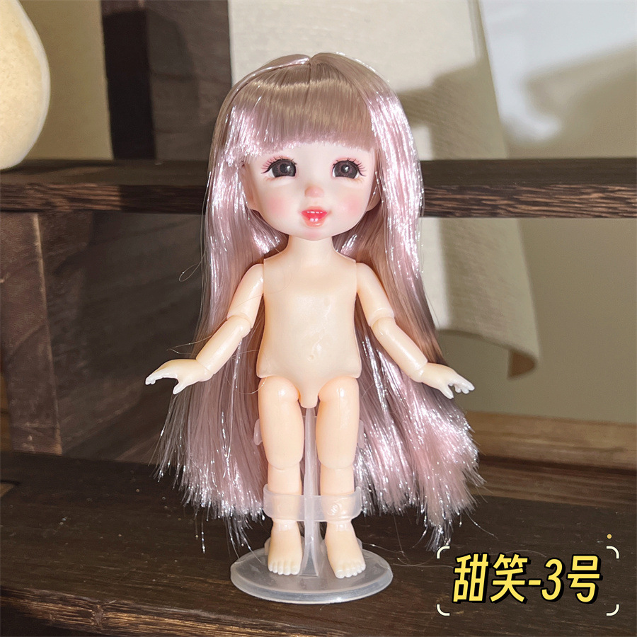 8分16-17厘米素体裸娃3D真眼13关节表情娃换装可爱小娃娃女孩玩具