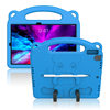 Cross-Border Trade Is Suitable for the New iPad a 1611inch Protective Case, Eva Tablet Protective Case for Children