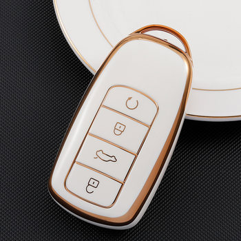 Suitable for Chery car key set Ruihu 8Plus/7Plus Erez 5plus key case buckle all-inclusive men and women