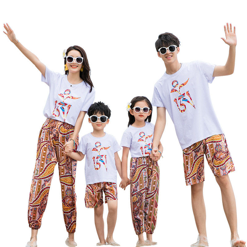 情侣装夏2025新款海南三亚旅游短袖男t恤海边女九分裤沙滩裤套装,淘宝优惠券,粉丝福利购,淘宝优惠卷