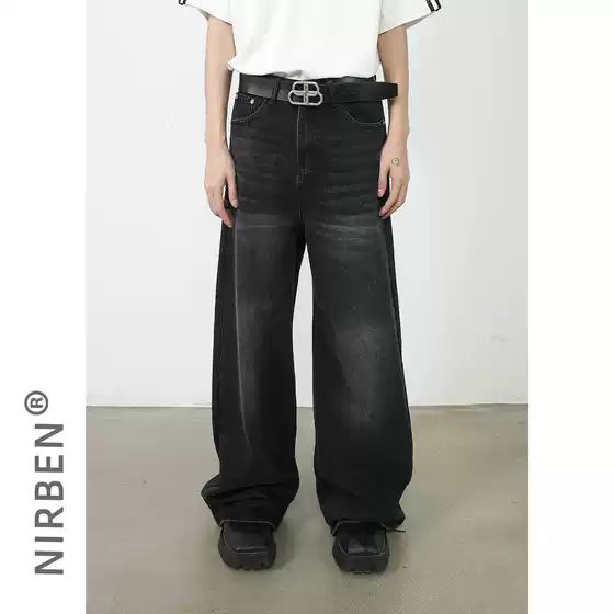 nirben Denim | National fashion washed jeans men's Ruan Shuai Korean style loose washed straight wide-leg mopping pants