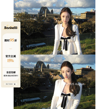 Chestnut Cocoa Bankelili'Castle Girl' Knitted Cardigan Jacket Suspender Suit Early Autumn Wear Top