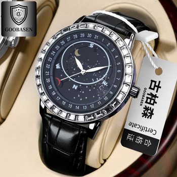 Guberson Starry Sky Mechanical Men's Watch Waterproof Luminous Calendar One-Piece Dropshipping Large Dial Quartz Wristwatch