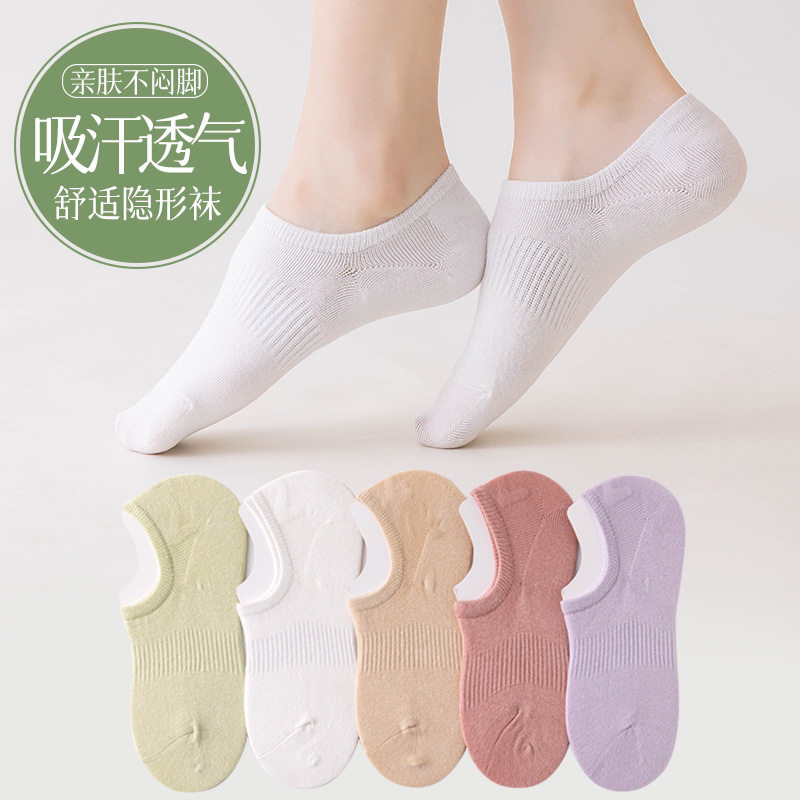 白色袜子女春夏季薄款ins潮纯色卡通学生运动短筒袜诸暨袜子批发