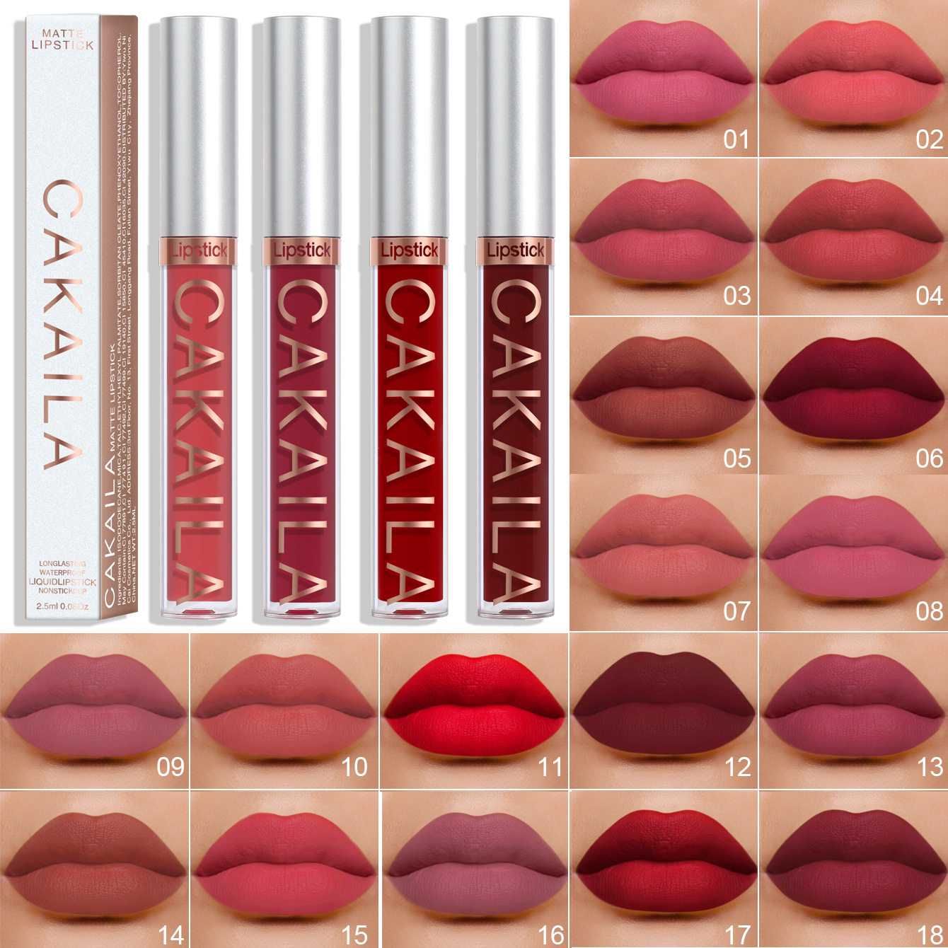 Pay Attention to Check! Link Disclaimer - Foreign Trade Exclusive: Cakaila 18-Color Waterproof Lip Gloss