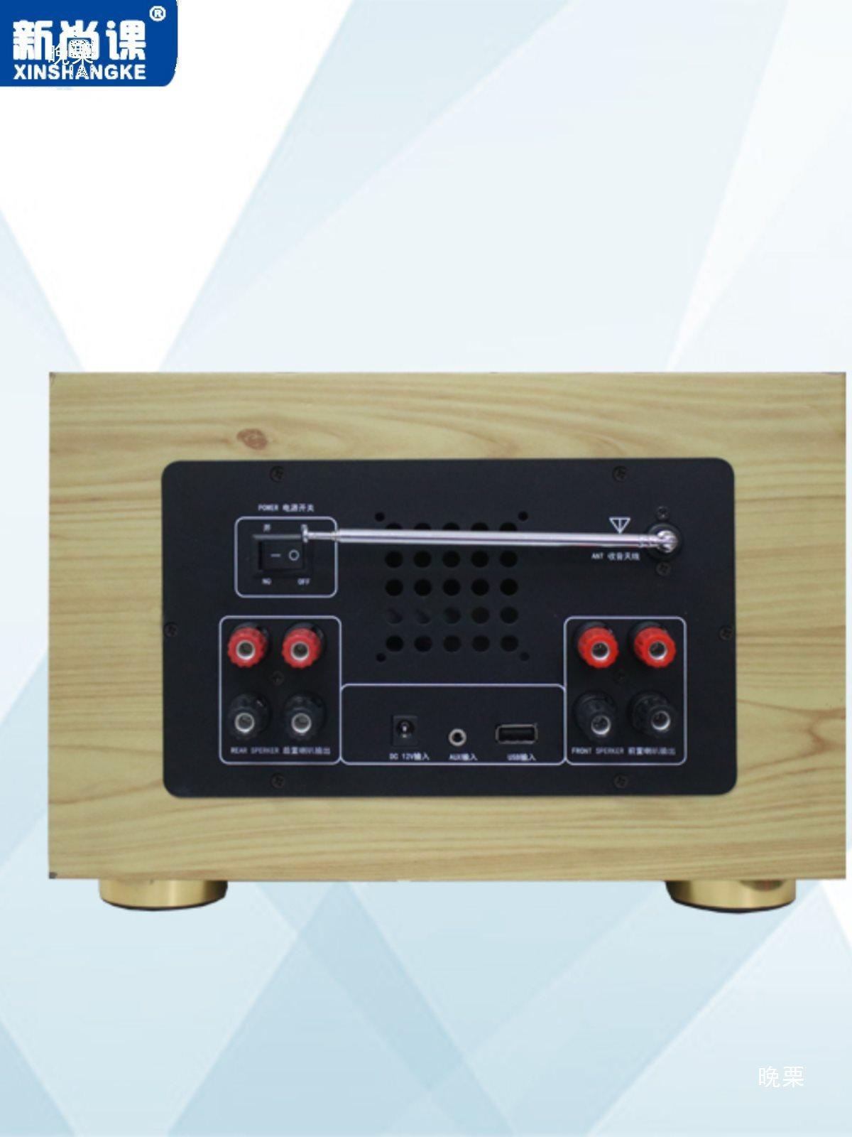 Original Car Audio Cd Player Modified Home Player Car Bluetooth U Disk USB Radio Complete Chassis Factory