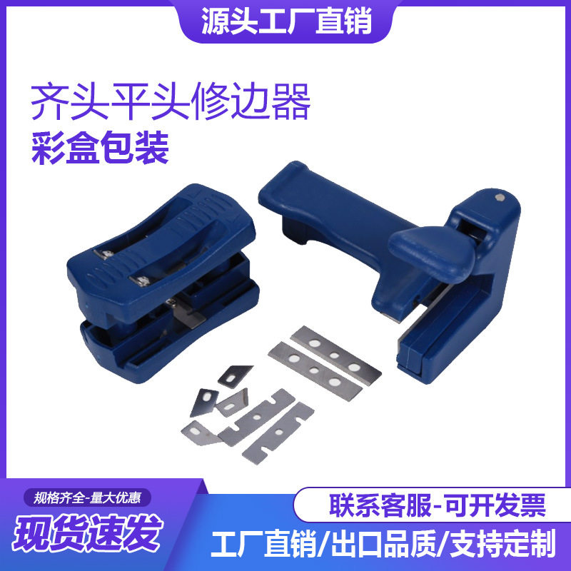 งานไม้คู่มือขอบแถบเครื่องเครื่องมือกบแผ่นขอบแถบแถบ PVC Linea...