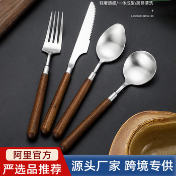304 Stainless Steel Knife, Fork and Spoon Tableware Four-Piece Set Retro Wooden Handle Western Tableware Steak Knife and Fork Dessert Spoon and Fork