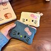 Cute Kitty Coin Purse Mini Key Bag Card Bag Student Carry-on Earphones Lipstick Storage Small Bag