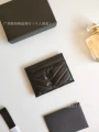 Black sheepskin silver buckle