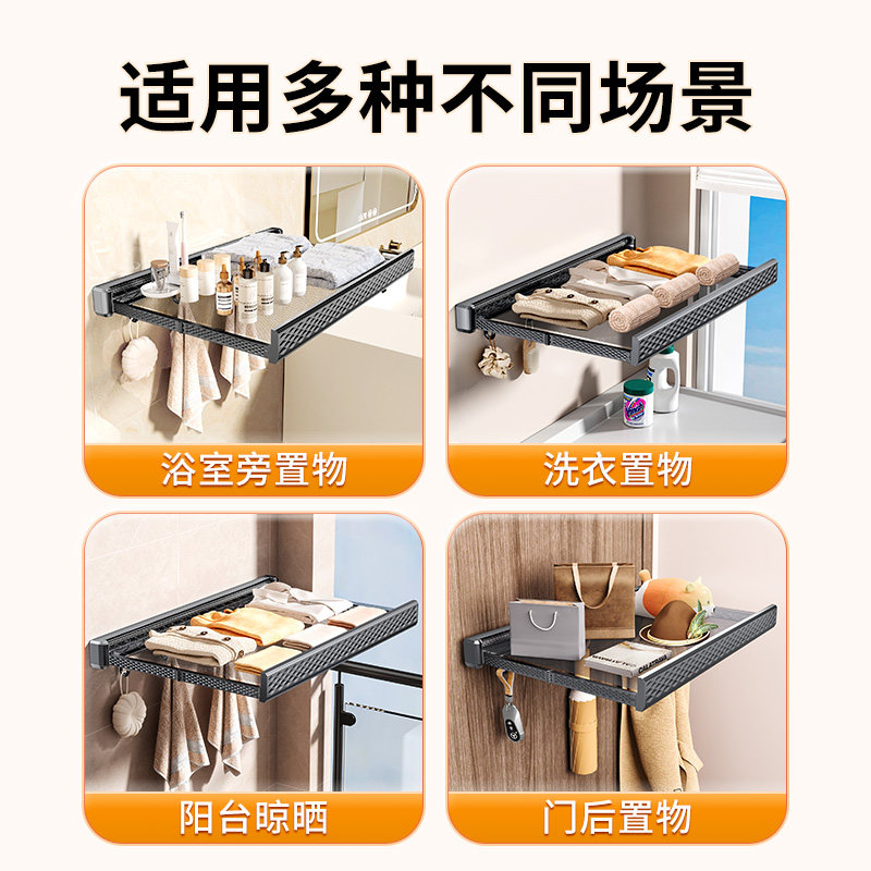 ✅ Balcony Retractable Folding Net Window Clothes Drying Rack, Extendable Storage Rack for Socks, Windowsill Drying