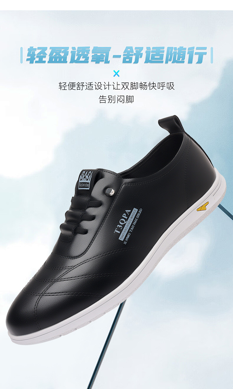 Business Leather Shoes 12 O1CN01As5f611CQOfoud1vm !!2214231660075 0 cib