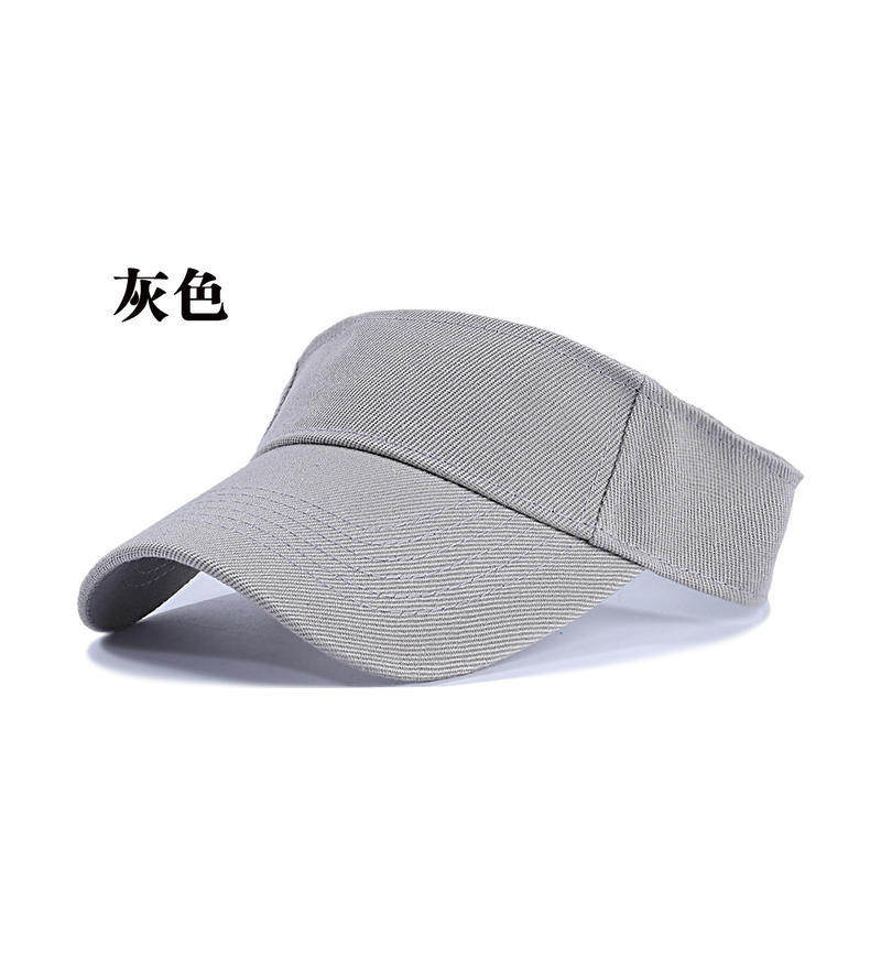 纯棉空顶帽印logo无顶帽印字遮阳帽旅游户外运动活动志愿者亲子帽