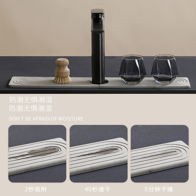 Diatom Mud Faucet Drain Mat Kitchen Countertop Wash Desk Sink Storage Storage Pad Absorbent Tooth Cup Soap Mat
