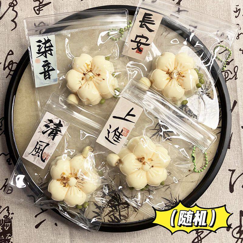 クリームイエロー【ペンダントとしても使えます】