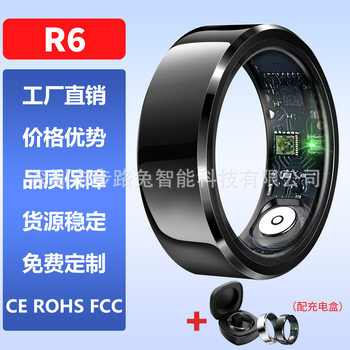 R6 Smart Ring Heart Rate Blood Pressure Temperature Monitoring Gesture Control 5Atm Waterproof Smart Ring