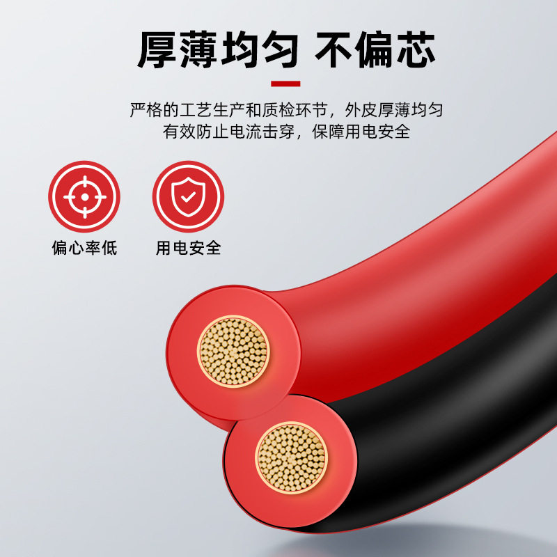 Wholesale standard UL2468 red and black cable 14 16 18 20 22 24 26AWG parallel double parallel electronic cable