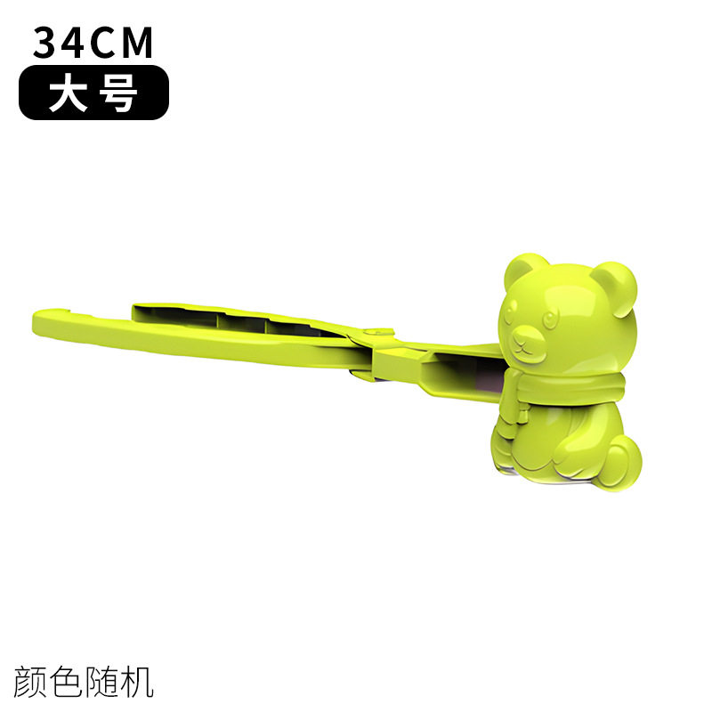 批发儿童雪球夹神器大号鸭子雪夹专用工具玩雪夹雪器雪球夹子玩具