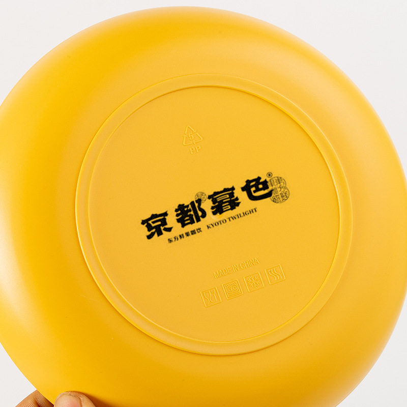 Customizable Cross-border Plastic Plate Household Drop-resistant Simple Tableware Plate Solid Color Small Round Plate High-value Commercial