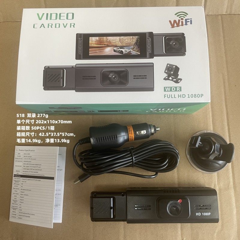 Driving recorder S18 new private model 3.16 inch IPS HD night vision car WIFI camera Cardvr