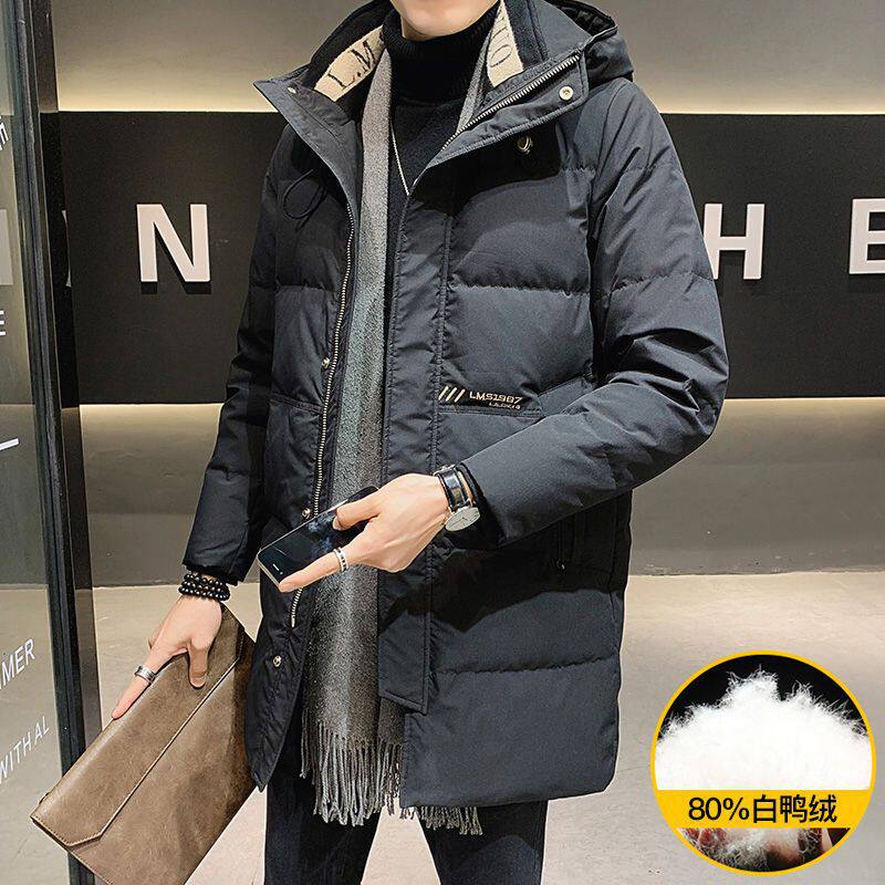 High quality winter down jacket men's mid-length new trendy hooded handsome winter thick warm coat men's clothing