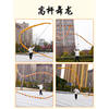 High Pole Dragon Dance Fitness Dragon High-Altitude Colorful Dragon Tube Dragon Empty Bamboo Dragon Swing Dragon Long Dragon Rainbow Dragon Performance Special Pole