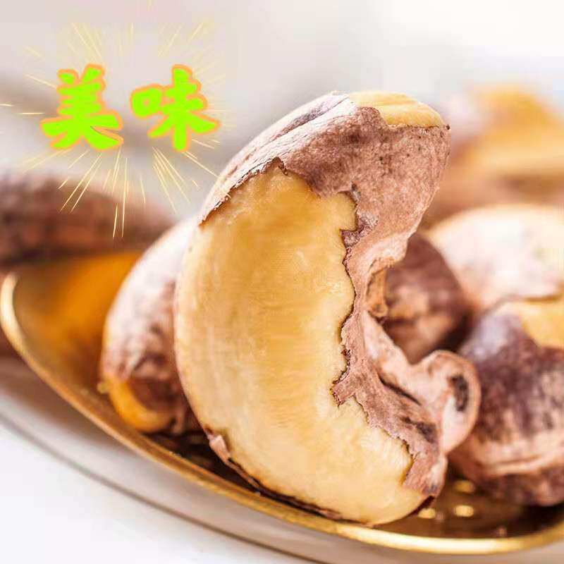 Vietnam Cashew raw materials bulk barrel A180 charcoal roasted salt baked nuts dried fruits with skin wholesale in large quantities