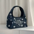 Denim wrinkle daisy nail large size 37cm