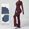 Cross-Border Zipper Cloud-Like Long-Sleeved Yoga Jumpsuit High-Intensity Fitness Sports All-In-One Bodysuit 2012