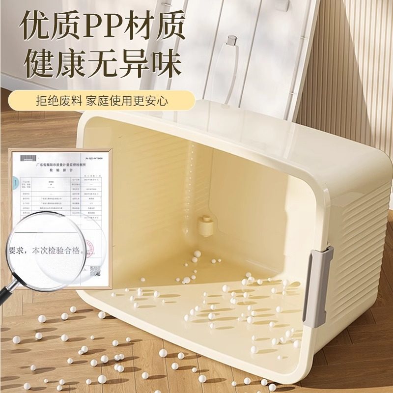Plastic Storage Box Extra Large Quilt Clothes Storage Box Snack Toy Storage Box Bedroom Items Organize Box