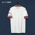 Away fans version does not have numbers printed