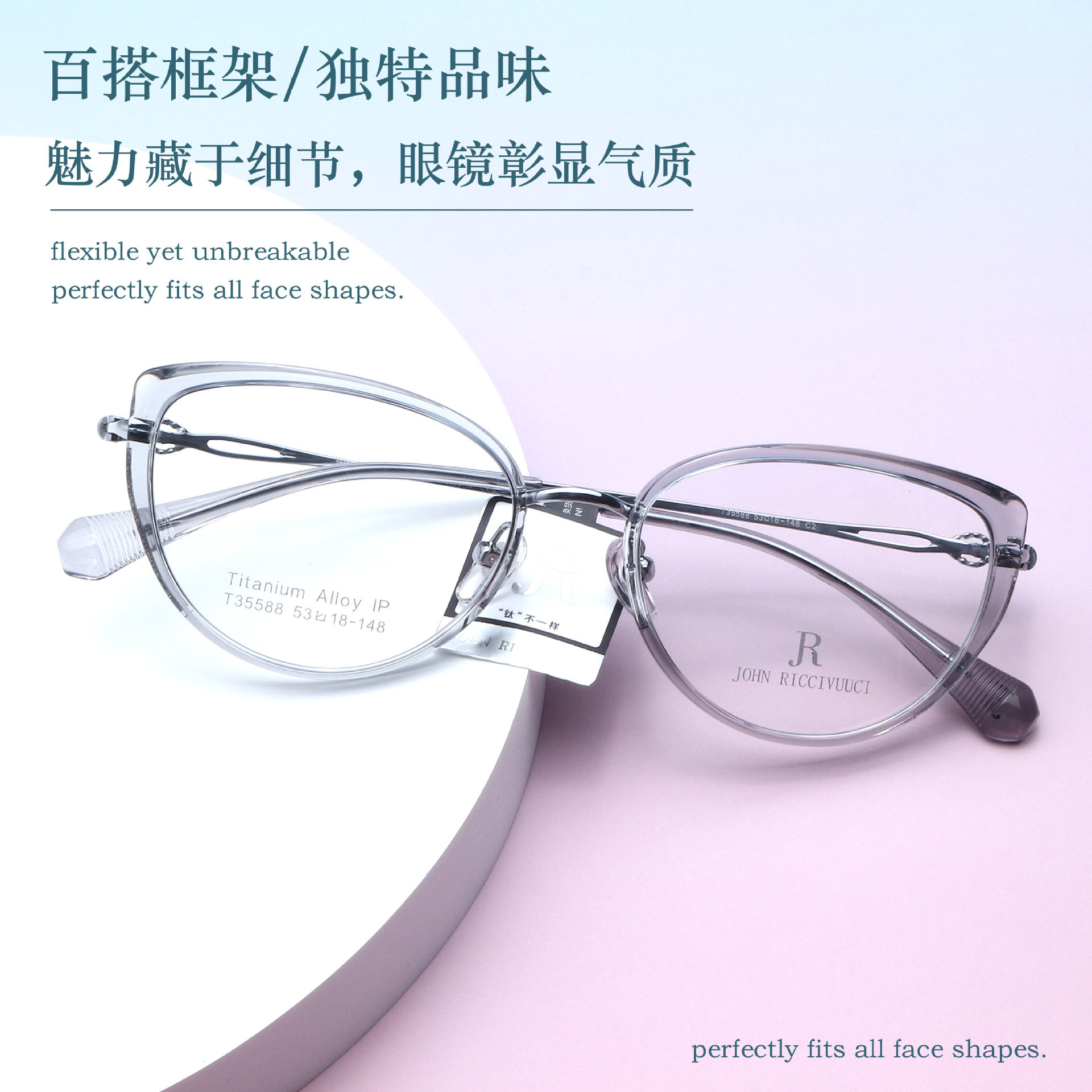 35588 Ultra-Light Cat-Eye Trendy Gold Glue Combination Half-Titanium Eyeglass Frame for Women, Natural Look Magic Ins-Style Slimming Eyeglass Frame