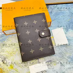 2026 Genuine Leather Women's Notebook with Printed Design, Fashionable Notepad, European and American Cross-Border Supply M2004 # Large Size with Box
