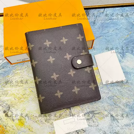 2026 Genuine Leather Women's Notebook with Printed Design, Fashionable Notepad, European and American Cross-Border Supply M2004 # Large Size with Box