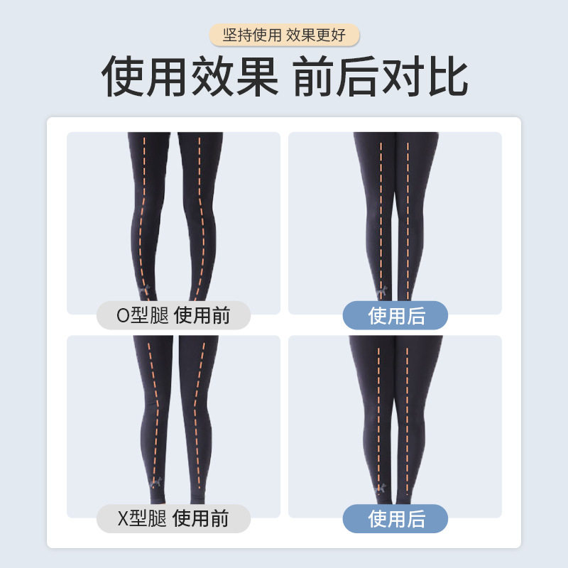 Straight Leg Corrector O-Shaped Leg Corrector for Children and Adults, Leg Brace for Correcting Bow Legs, Suitable for Both Men and Women