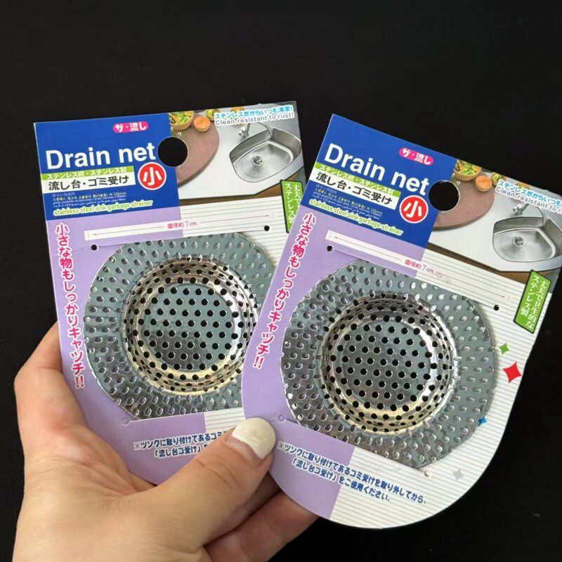 [Card-Mounted Filter] Kitchen Sink Filter Satchel Mesh Drain Drain Mesh 1 Yuan Store Supply